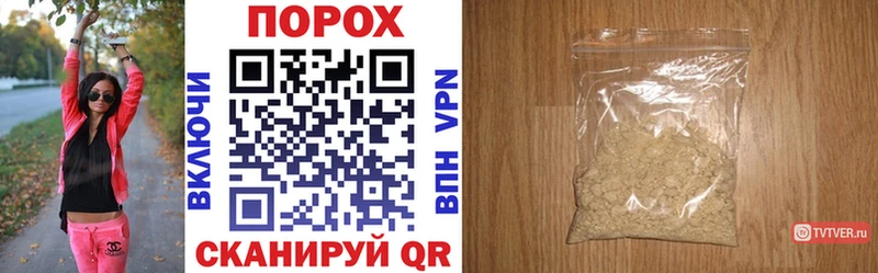что такое   Дзержинский  Amphetamine 98% 