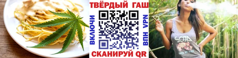 как найти наркотики  Дзержинский  дарк нет наркотические препараты  Cannafood марихуана 
