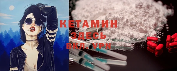 кокаин колумбия Алексеевка