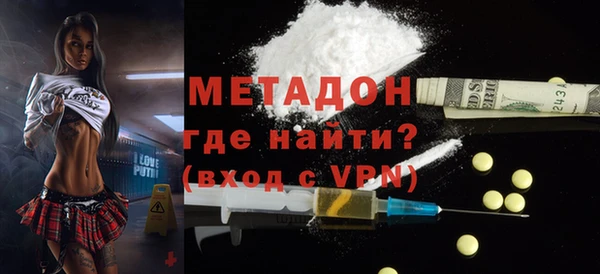 МДПВ Алзамай