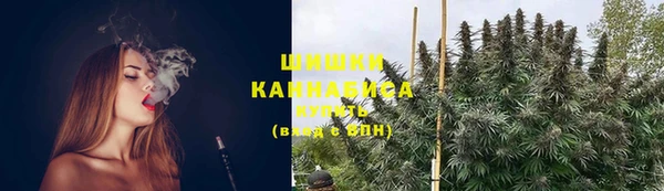 кокаин колумбия Алексеевка
