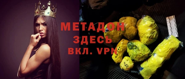 ECSTASY Алексин