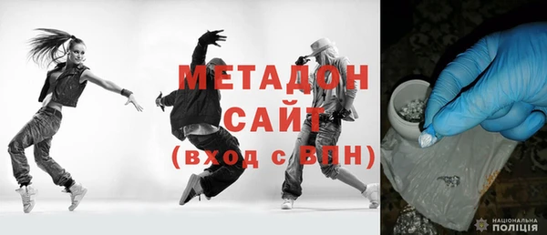 кокаин колумбия Алексеевка