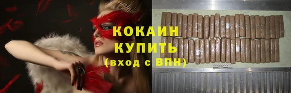 ECSTASY Алексин