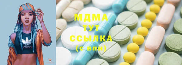 МДПВ Алзамай