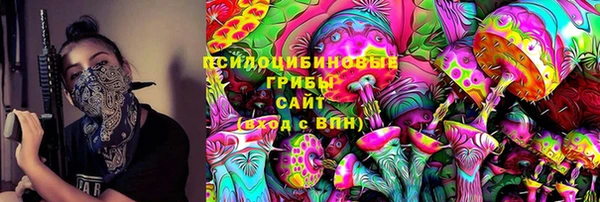 кокаин колумбия Алексеевка