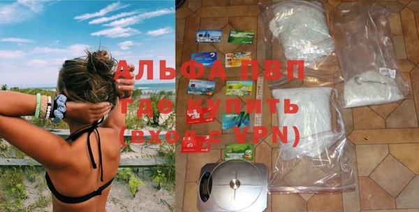 МДПВ Алзамай