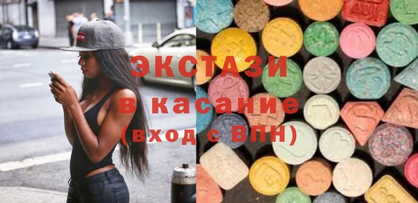 МДПВ Алзамай