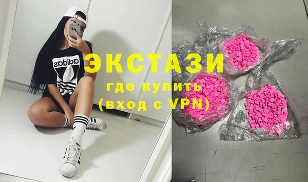 кокаин колумбия Алексеевка