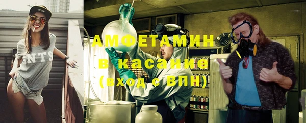 ECSTASY Алексин