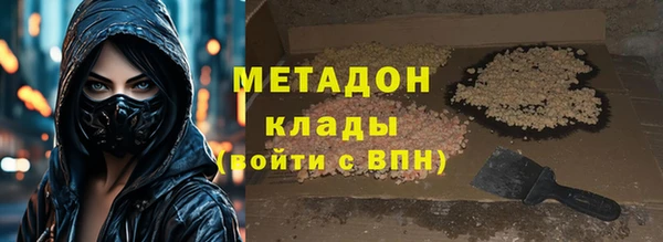 ECSTASY Алексин