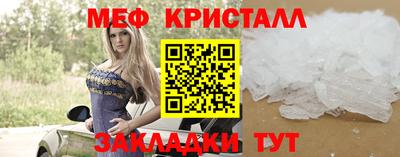 альфа пвп Прокопьевск