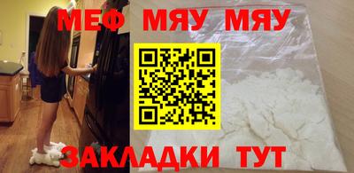 героин Малоярославец