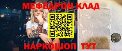 героин Малоярославец