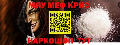 ешки Малгобек