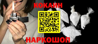 ешки Малгобек