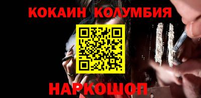 ешки Малгобек
