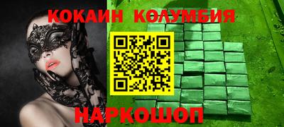 ешки Малгобек