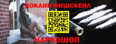 ешки Малгобек