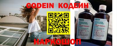 героин Малоярославец