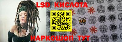 спиды Мариинск