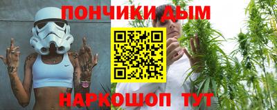спиды Мариинск