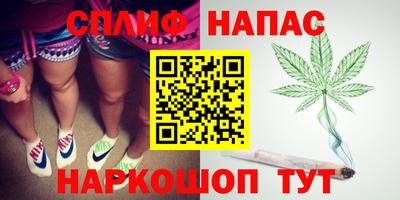 героин Малоярославец