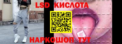 героин Малоярославец