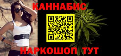 спиды Мариинск