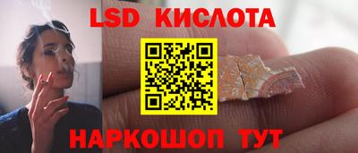ешки Малгобек