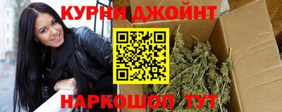 героин Малоярославец