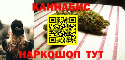 ешки Малгобек