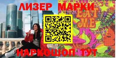 героин Малоярославец