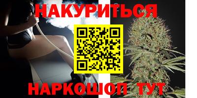 ешки Малгобек