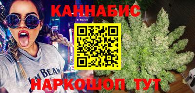 героин Малоярославец