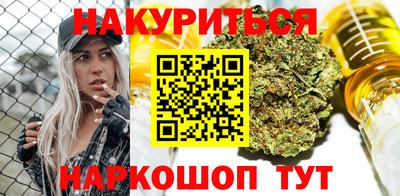 ешки Малгобек