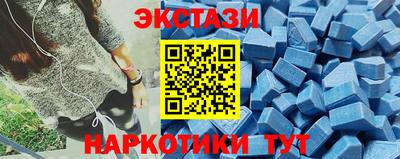 героин Малоярославец