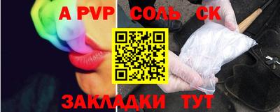 ешки Малгобек