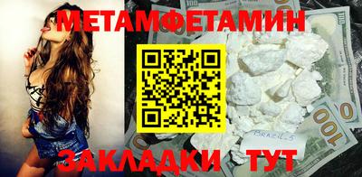 героин Малоярославец