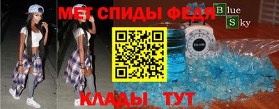 ешки Малгобек