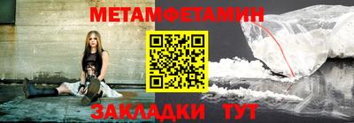 героин Малоярославец