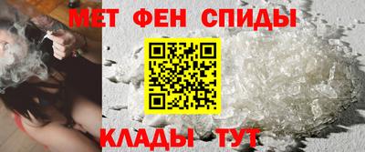 ешки Малгобек