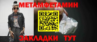героин Малоярославец