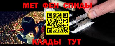 ешки Малгобек