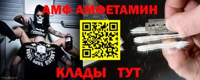 героин Малоярославец