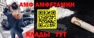 героин Малоярославец