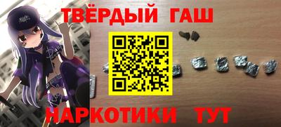 спиды Мариинск