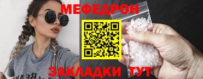 героин Малоярославец