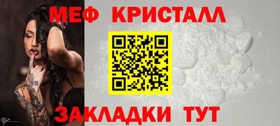 героин Малоярославец