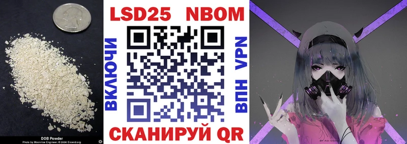 LSD-25 экстази кислота  где продают наркотики  Дзержинский 